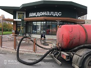 Откачка в Нагорном районе